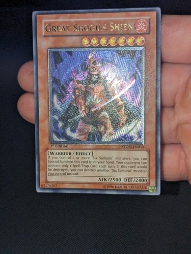 Yugioh grande shogun shien - shogun,