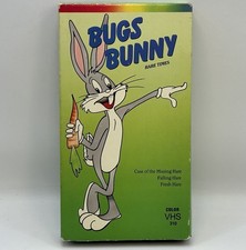 Bugs Bunny Hare Times VHS 1988