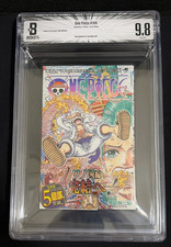 BGS 9.8 One Piece Vol 104 1st