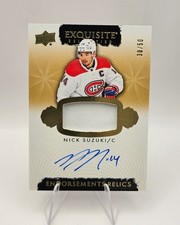 Nick Suzuki 2023-24 Upper Deck