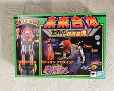 GX-59R DALTANIOUS Renewall