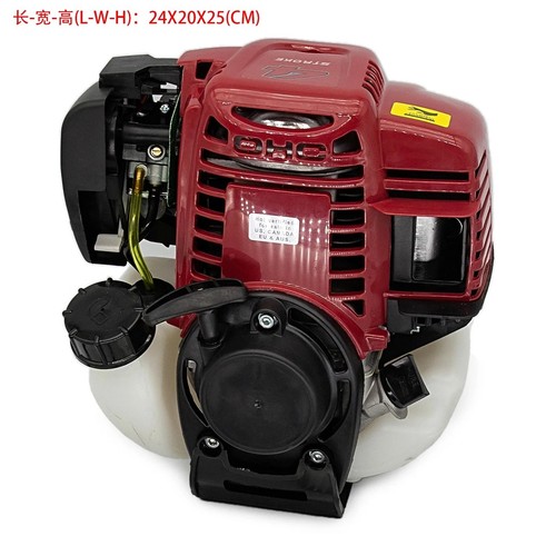 Nuovo motore benzina gx35 - benzina, 4