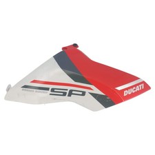 Coque réservoir droite