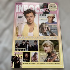 INPOCK March 2021 Magazine