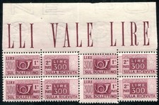 1946 Repubblica Pacchi ruota