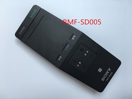 Nuovo rmf sd005 per sony - nuovo,