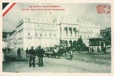 dp15 cartolina trieste citta'