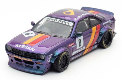 Nissan silvia boss - nissan,