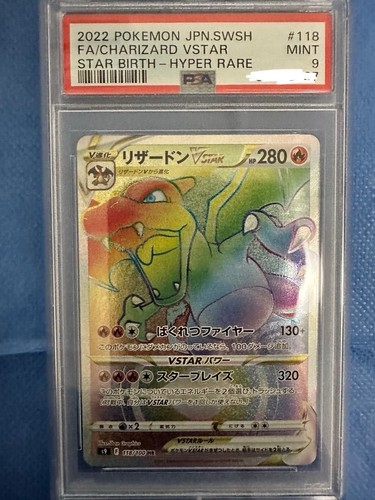 Carta pokemon psa - pokemon, charizard