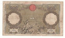 100 LIRE  GUERRIERA ( FASCIO)