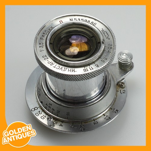 Obiettivo fotocamera vintage - obiettivo,