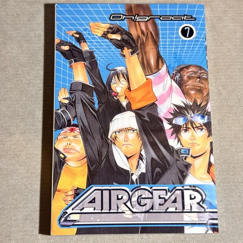Air gear volume - volume, vol