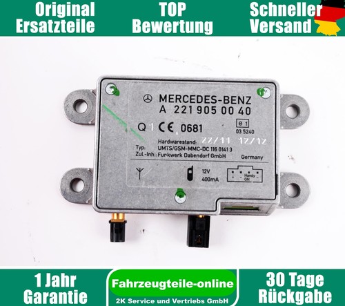 Amplificatore antenna weiche - antenna,
