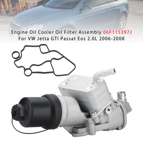 Engine oil cooler - oil,