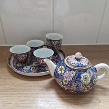 Vintage Japanese sake set