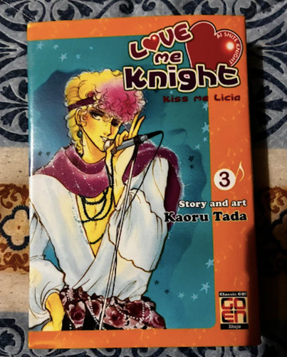 Love knight kiss - me, me