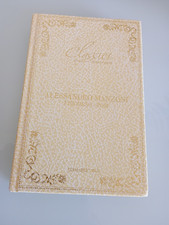 Libro "I promessi sposi"