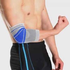 ⚡ GOMITIERA ELASTICA HB SPORT 💪  -  SUPPORTO E COMFORT PER I TUOI ALLENAMENTI ⚡