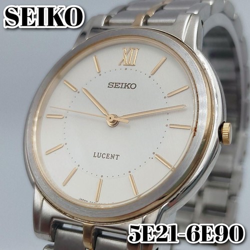 Batteria sostituita seiko - sostituita,