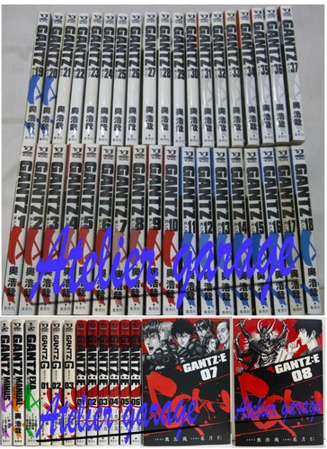 Gantz 8 g - 1-37+e, 1-8+gantz:g