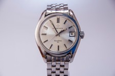 Eterna-Matic Kontiki 20 130FTT