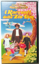 VIDÉO CASSETTE VHS ORIGINALE