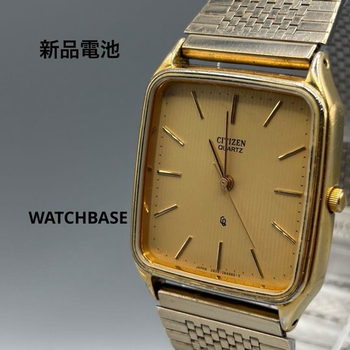 Orologio polso donna - orologio,