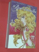 LADY OSCAR COLLECTION- LE ROSE