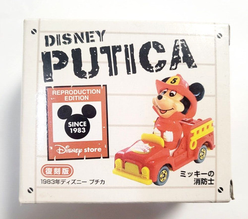 Disney putica topolino vigile - disney,