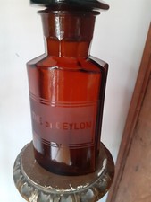 Barattolo Da Farmacia In Vetro Ambrato Con Tappo Molato E Etichetta Serigrafata 