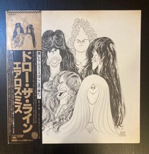 AEROSMITH Draw The Line 1977 LP JAPAN OBI Kiss ROLLING STONES New York Dolls