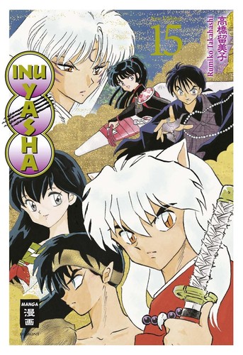 Rumiko takahashi inu yasha - rumiko,