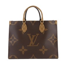 Borsa a tracolla Louis Vuitton