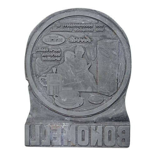 Antico timbro sigillo - *hh*,