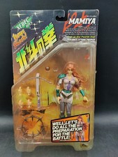 Fist of the North Star 199x figura mamiya xebec kaiyodo