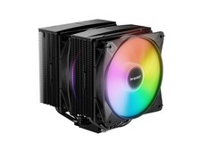 be quiet! Pure Rock Pro 3 LX