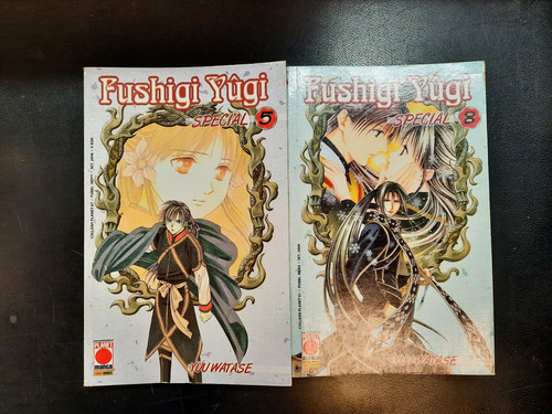 Fushigi yugi special e 8 - n,
