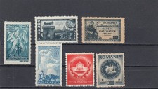 Romania 1945/1946 J. MNH lotto