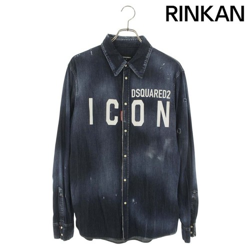 Dsquared s79dl0017 camicia - dsquared,