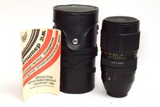 Obiettivo manuale Jupiter 200mm F4 M42