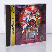 Galaxy fight sega saturn - fight, |