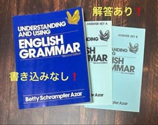 Libro grammatica inglese - grammatica,