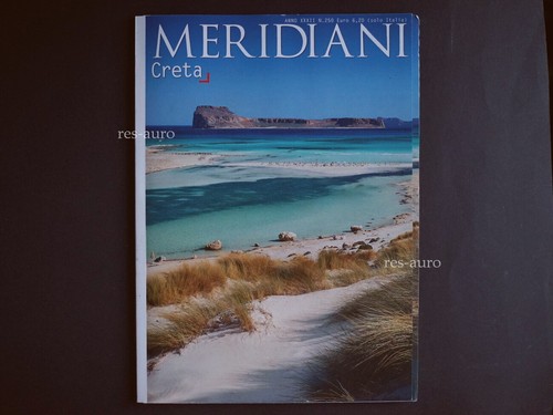 Creta mitica meridiani - mitica!,