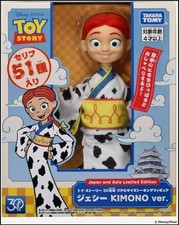 Toy Story 30° Anniversario