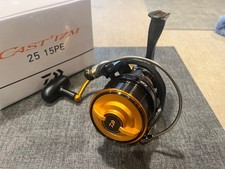 Mulinello da spinning DAIWA