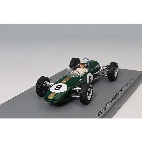 Spark brabham bt18 honda - spark,
