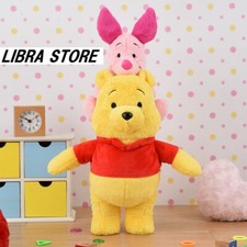 Raro Winnie The Pooh Con Pimpi
