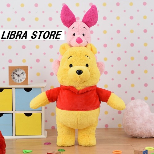 Raro winnie the - raro, con