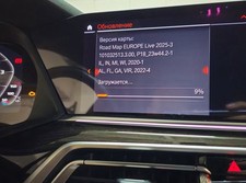 BMW NBT EVO CAMBIO REGIONE