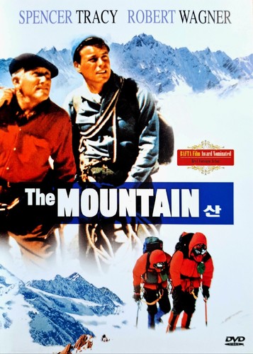 The mountain dvd new - the,